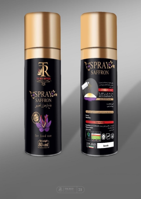 saffron tik red PAPER PACKING